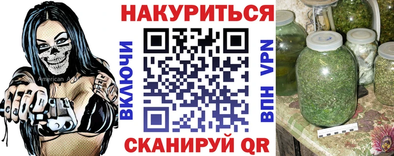 Где купить наркоту Суворов ГАШ  Канабис  Метамфетамин  АМФ  Мефедрон  КОКАИН 