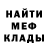 Амфетамин VHQ Backyard Projects