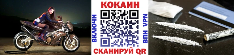 Кокаин Перу Суворов