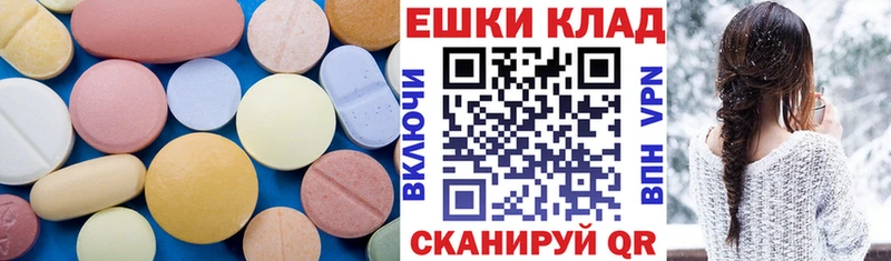 цены наркотик  Суворов  ЭКСТАЗИ бентли 