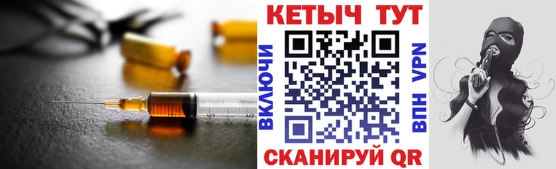 мориарти Telegram где найти Суворов Кетамин ketamine