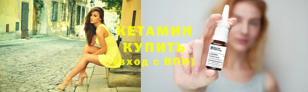 амфетамин Богданович