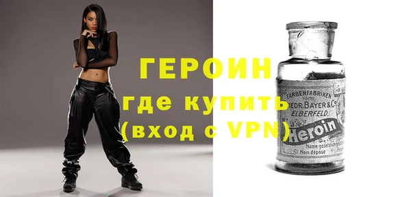амфетамин Богданович