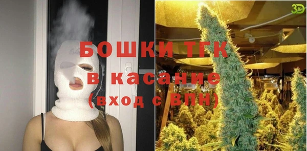 наркотики Мегион