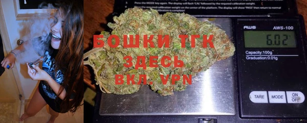 амфетамин Богданович