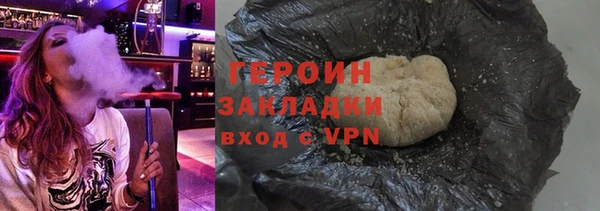 амфетамин Богданович