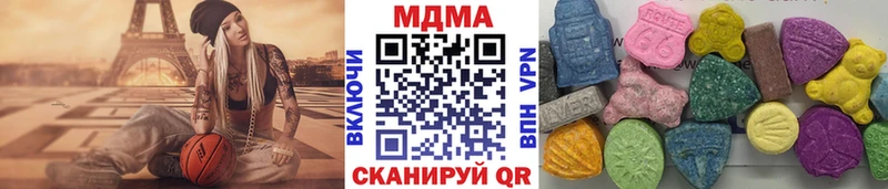 наркотики  Суворов  МДМА VHQ 