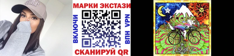 гидра онион  Суворов  Марки N-bome 1,5мг 