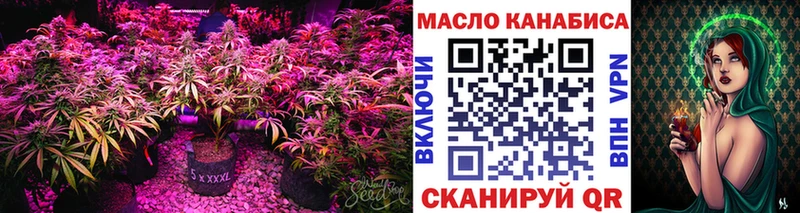 цена наркотик  Суворов  Дистиллят ТГК гашишное масло 